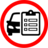 VehiclesList