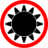 تابستانی