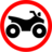 تفریحی